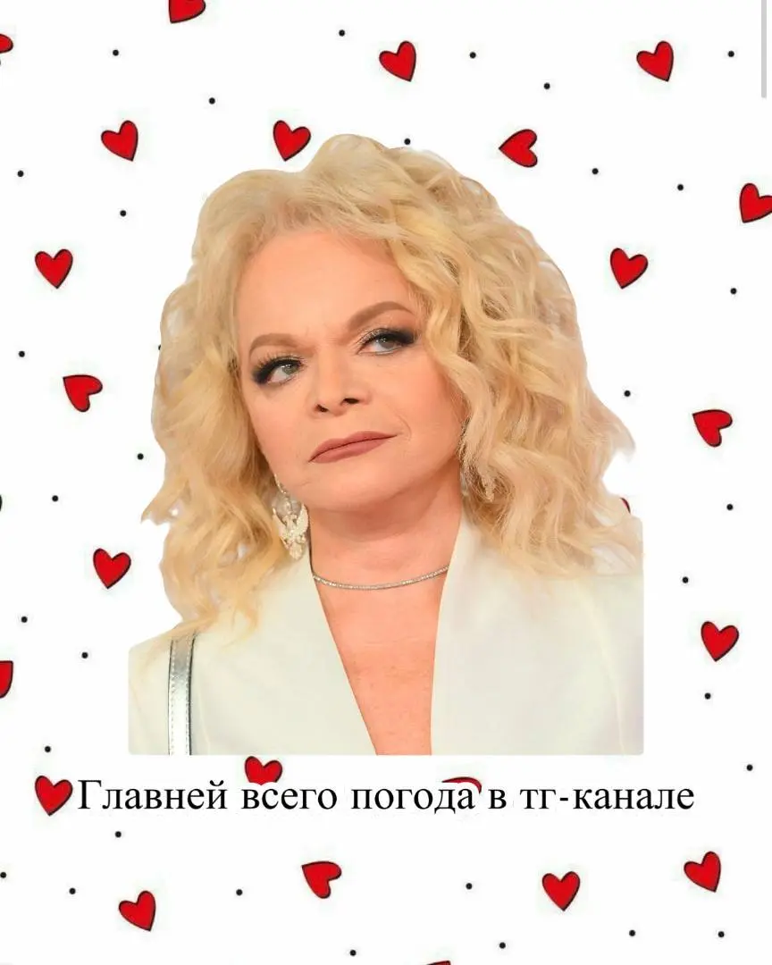 Ёбкие валентинки для вас, любименькие подписчики 💕
Прошлогодние найдете тут.
В этом посте были ссылки, но мы их удалили по правилам Сетки | Сетка — социальная сеть от hh.ru
