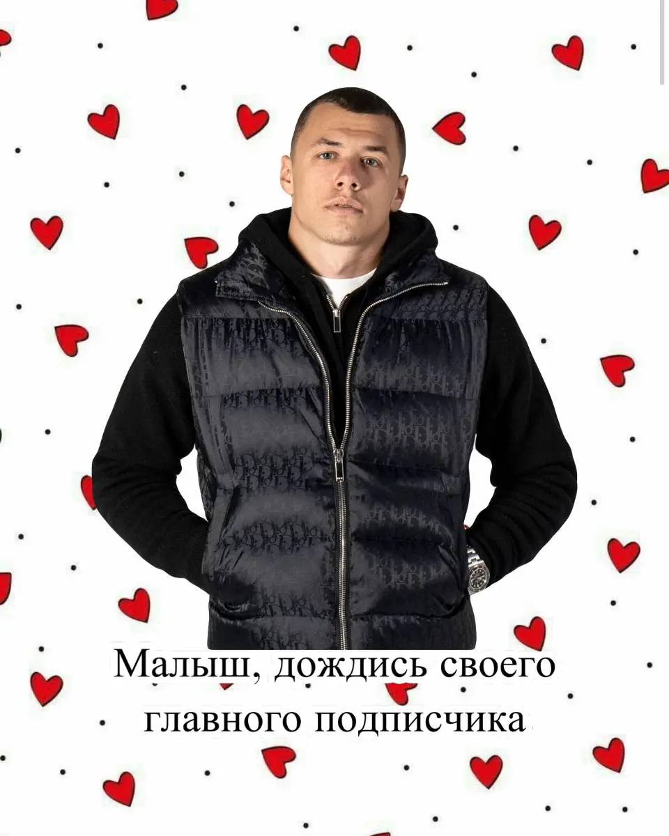 Ёбкие валентинки для вас, любименькие подписчики 💕
Прошлогодние найдете тут.
В этом посте были ссылки, но мы их удалили по правилам Сетки | Сетка — социальная сеть от hh.ru