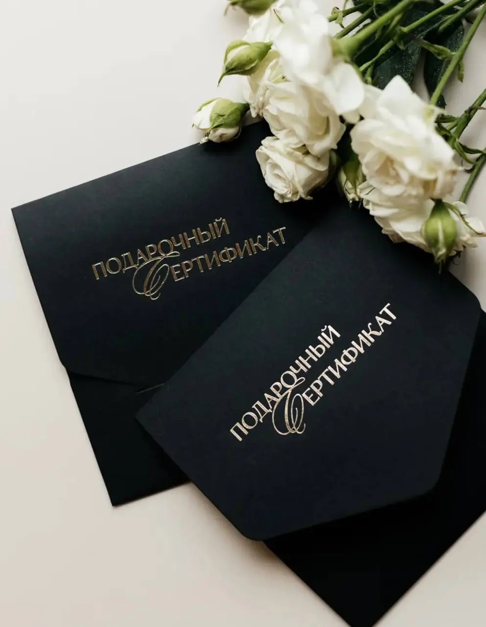 Дорогие мои ✨
В преддверии праздников, хочу вам напомнить о том что:
На 23 февраля и на 8 марта у меня можно приобрести сертификаты на любую сумму и на любую услугу
И порадовать своих мужчин и любимых... | Сетка — социальная сеть от hh.ru