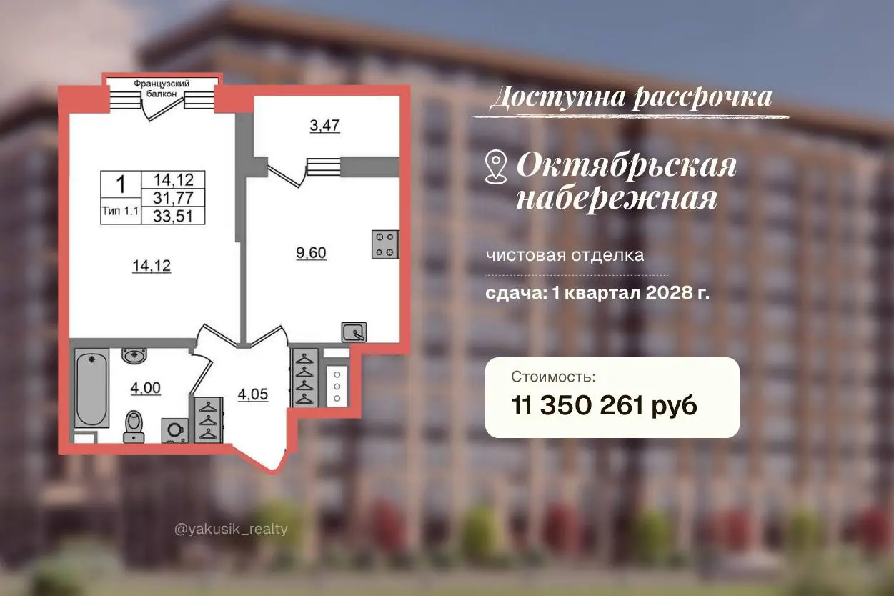 ❤️14 февраля — день, когда хочется верить в любовь и планировать общее будущее
А какое будущее без уютного гнёздышка? Собрала для вас три совершенно разных варианта для молодожёнов — от загородной тиш... | Сетка — социальная сеть от hh.ru