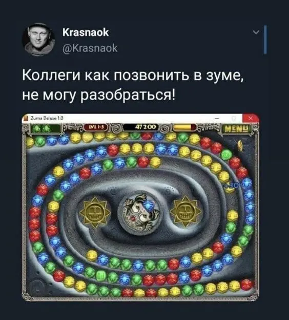 Подпишись, чтобы бюджет согласовали 💊 | Сетка — социальная сеть от hh.ru