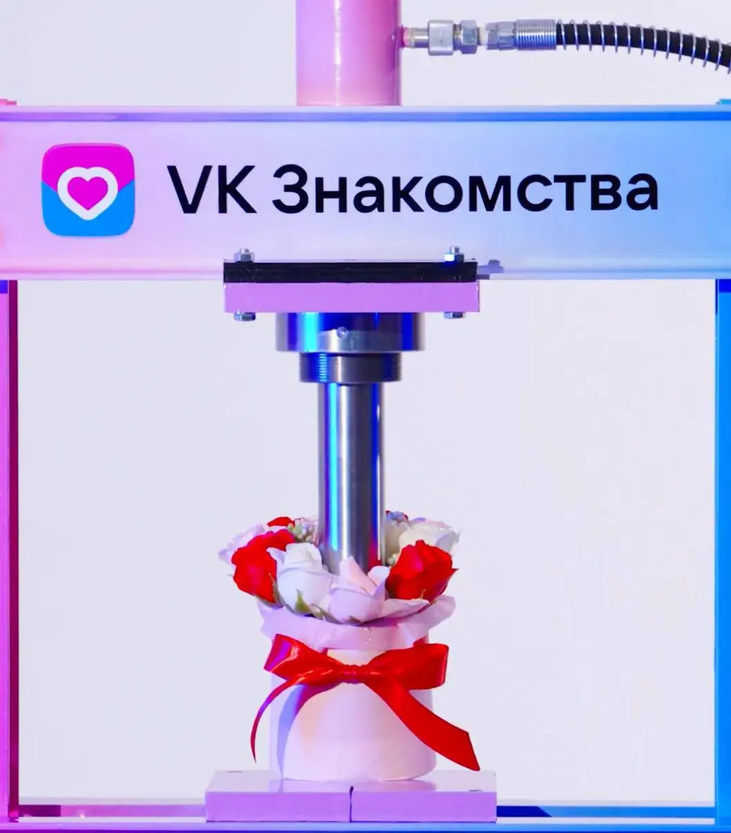 Первое 14 февраля после развода и самая честная PR-кампания | Сетка — социальная сеть от hh.ru