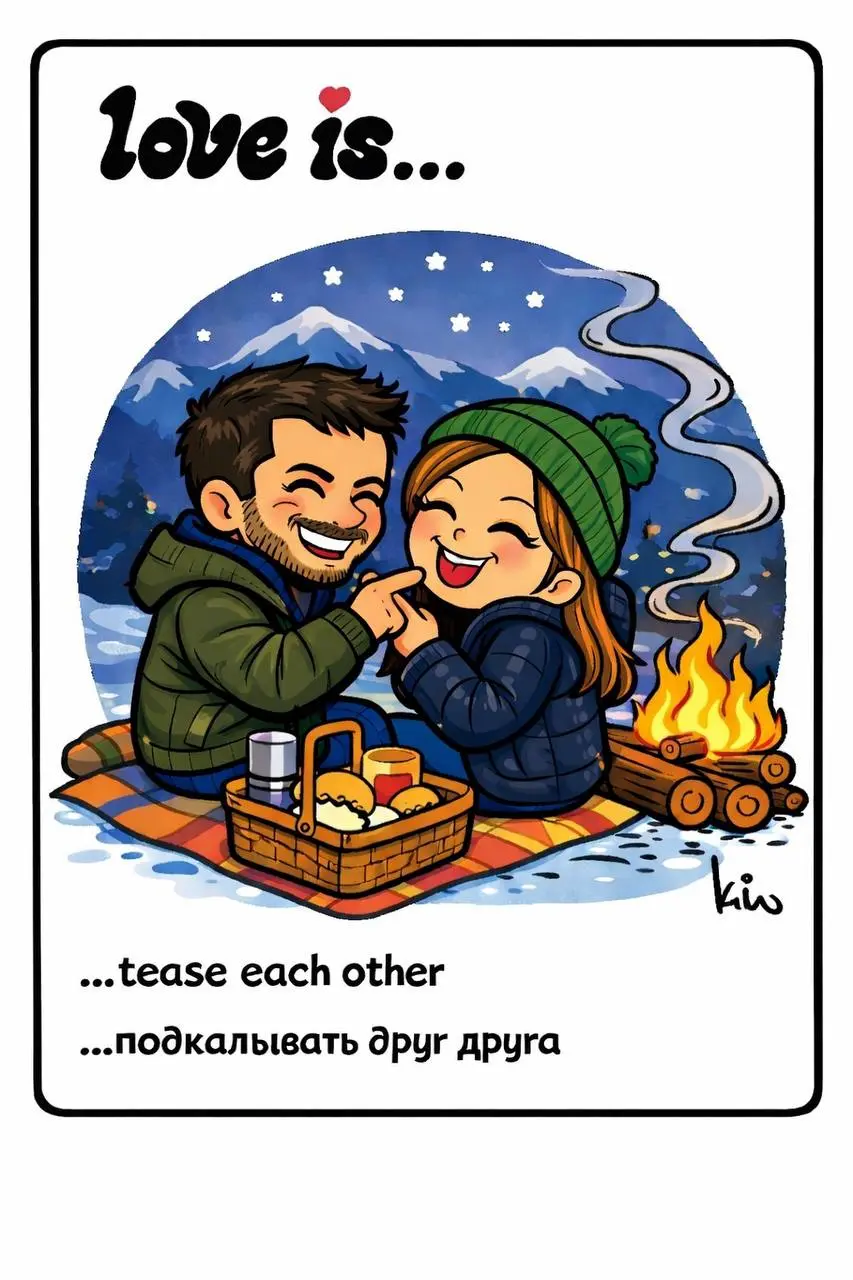 💕С Днём святого Валентина! 💗
Спасибо Сашка, что ты у меня есть.
Люблю нашу семью 🐈
Любовь — это не громкие слова и не идеальные фотографии 👼
Любовь — это держать за руку, когда страшно | Сетка — социальная сеть от hh.ru