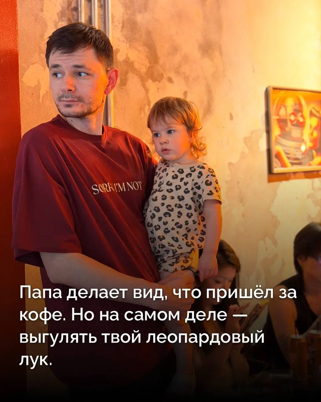 1,5 года человеку. Уже штамп в паспорте и свой любимый кофе-спот в Бангкоке ☕️ | Сетка — социальная сеть от hh.ru