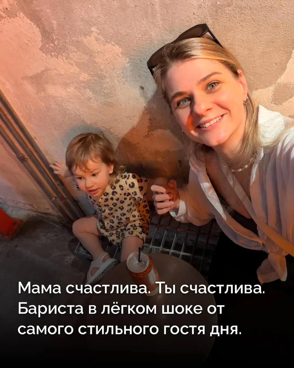 1,5 года человеку. Уже штамп в паспорте и свой любимый кофе-спот в Бангкоке ☕️ | Сетка — социальная сеть от hh.ru