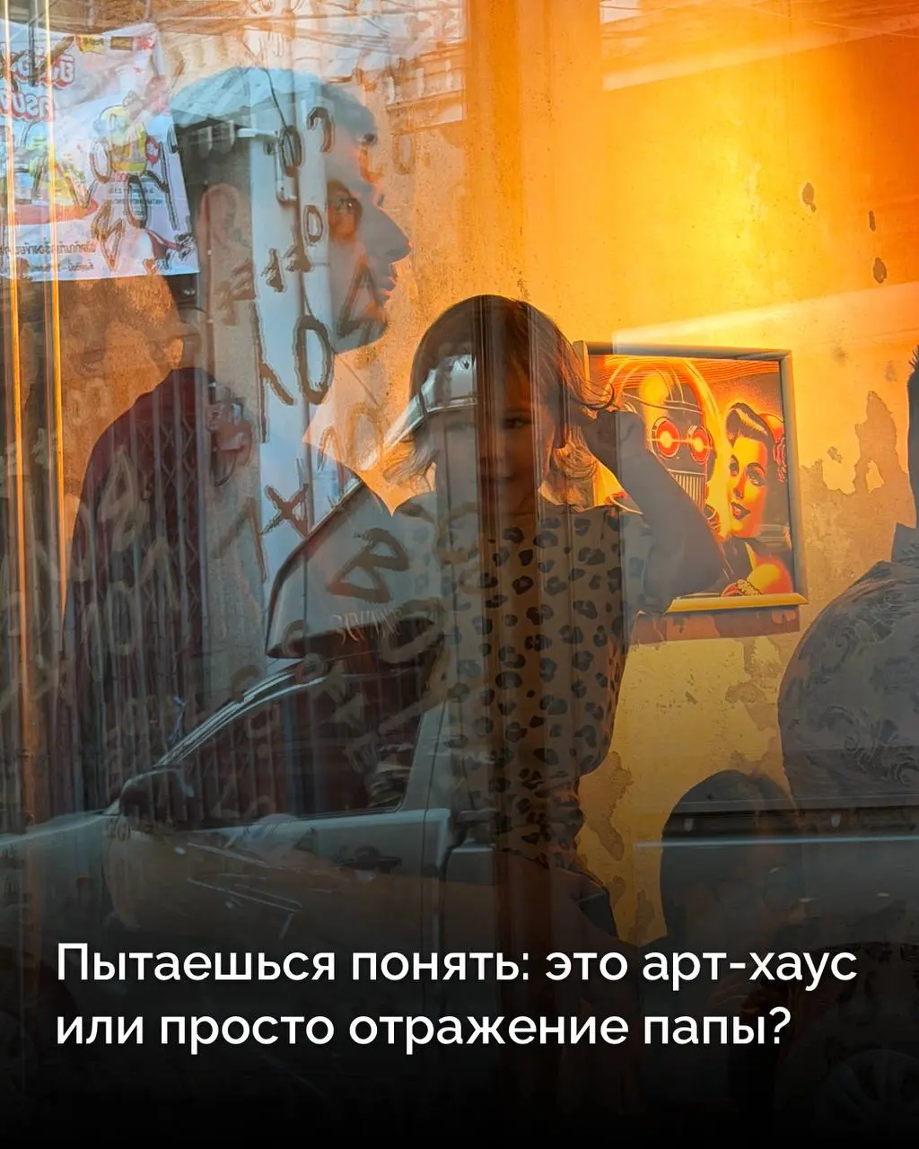 1,5 года человеку. Уже штамп в паспорте и свой любимый кофе-спот в Бангкоке ☕️ | Сетка — социальная сеть от hh.ru