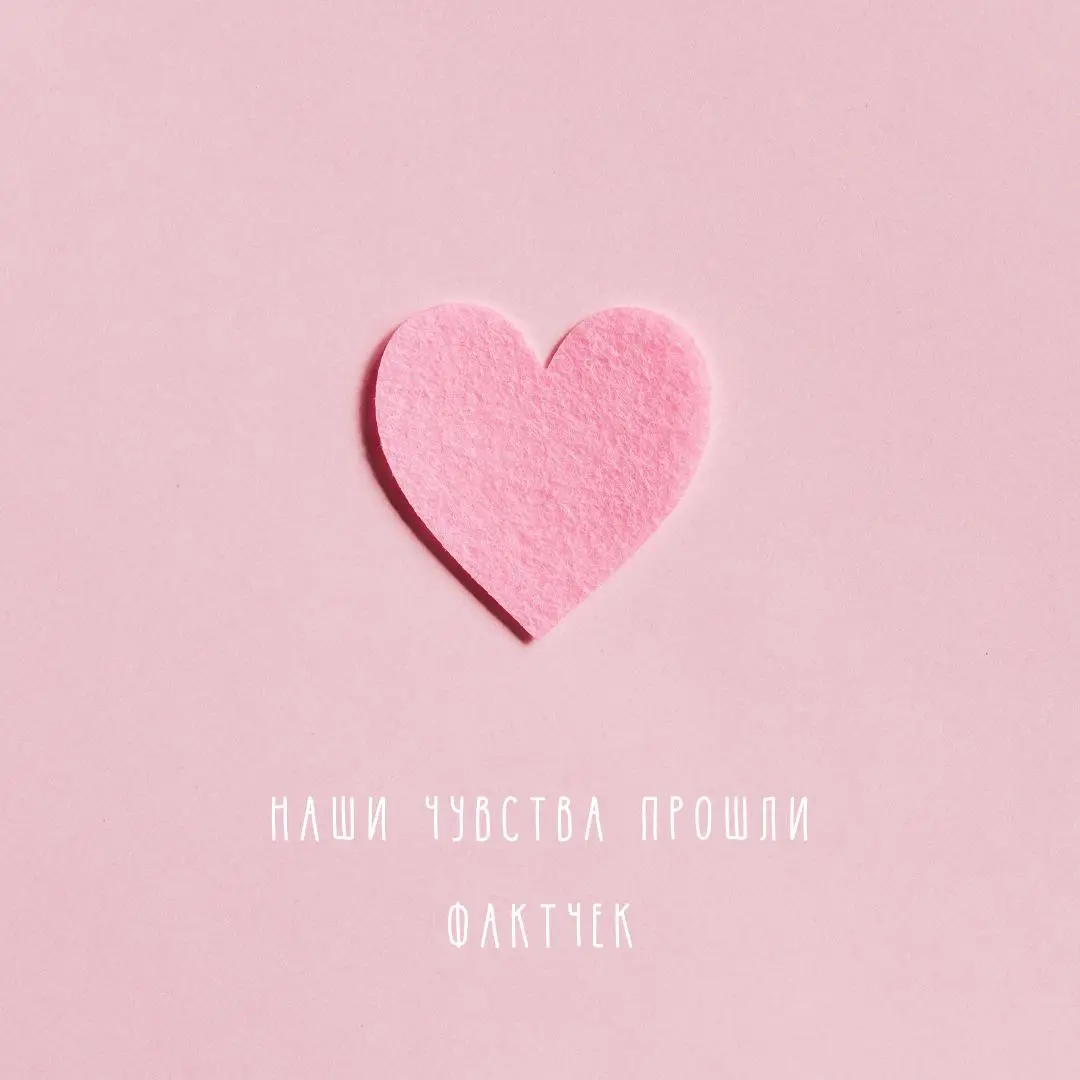 Ловите копирайтерско-редакторские валентинки❤️ ❤️
Сосиска в тексте ✍️
В этом посте были ссылки, но мы их удалили по правилам Сетки | Сетка — социальная сеть от hh.ru