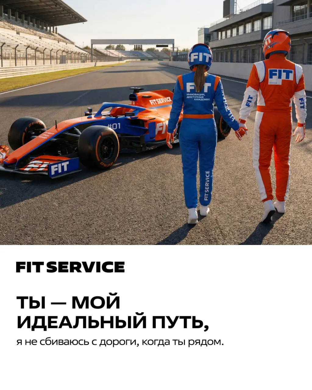 💌 Уже 14 февраля
С Днём святого Валентина!
⭐️ Пусть ваши сердца поражают стрелы только искренней, взаимной, светлой любви, пусть ваш выбор всегда будет верным и удачным!
Отправляйте валентинки своим п... | Сетка — социальная сеть от hh.ru