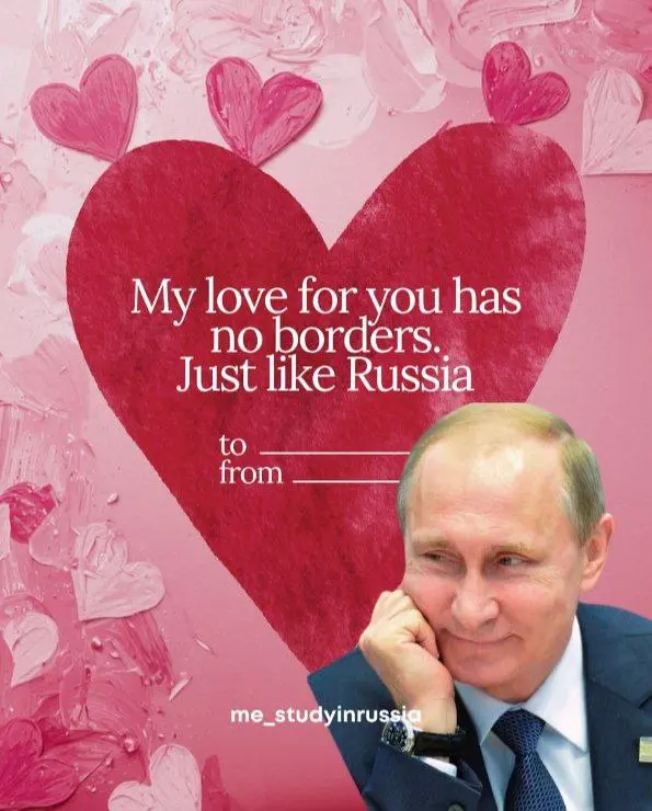 Сетка — социальная сеть от hh.ru