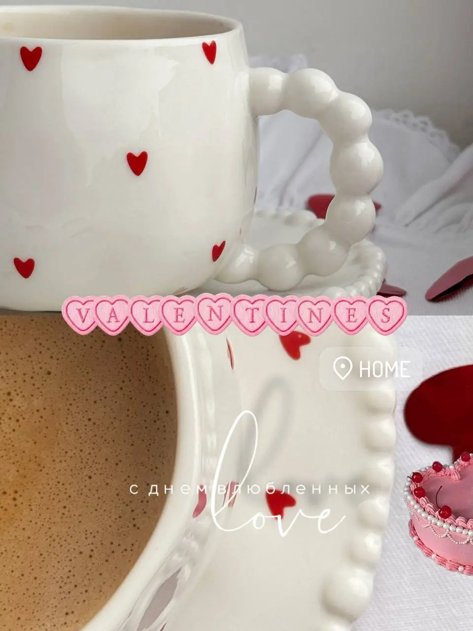 мой главный повод улыбаться каждый день ❤️ | Сетка — социальная сеть от hh.ru