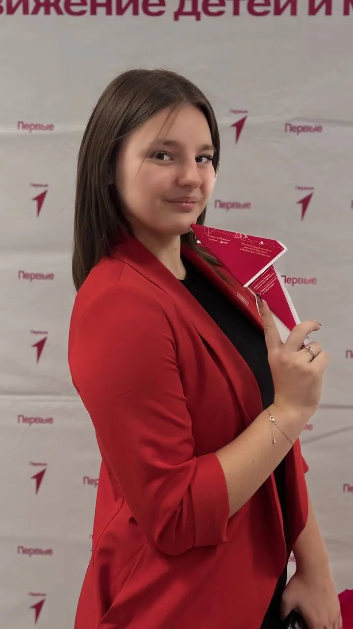 Мы выражаем благодарность!
Евгения, вы за наше маленькое существование, пропагандируете нас в своем телеграм-канале!
Мы очень это ценим!
Спасибо❤️
#ПредпринимателиПервых65
#ДвижениеПервых65
#ДвижениеП... | Сетка — социальная сеть от hh.ru