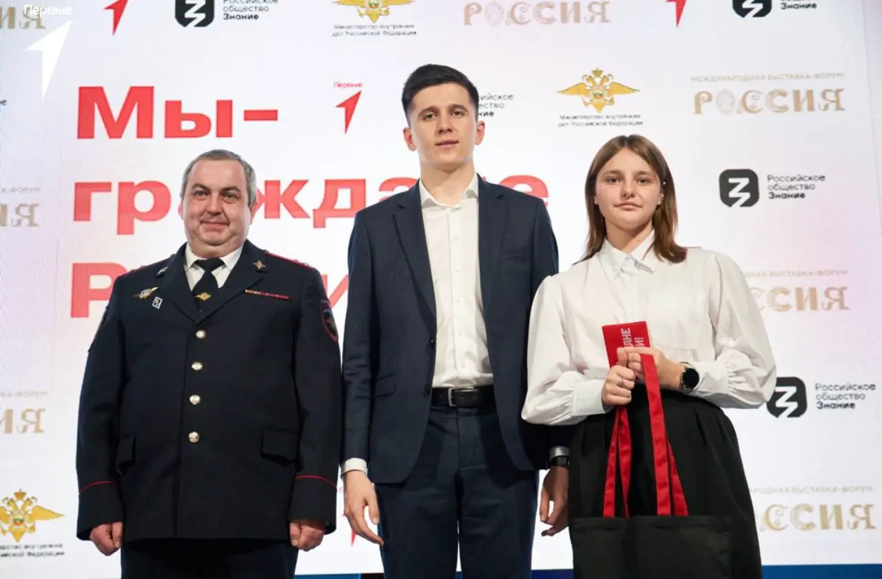 Мы выражаем благодарность!
Евгения, вы за наше маленькое существование, пропагандируете нас в своем телеграм-канале!
Мы очень это ценим!
Спасибо❤️
#ПредпринимателиПервых65
#ДвижениеПервых65
#ДвижениеП... | Сетка — социальная сеть от hh.ru