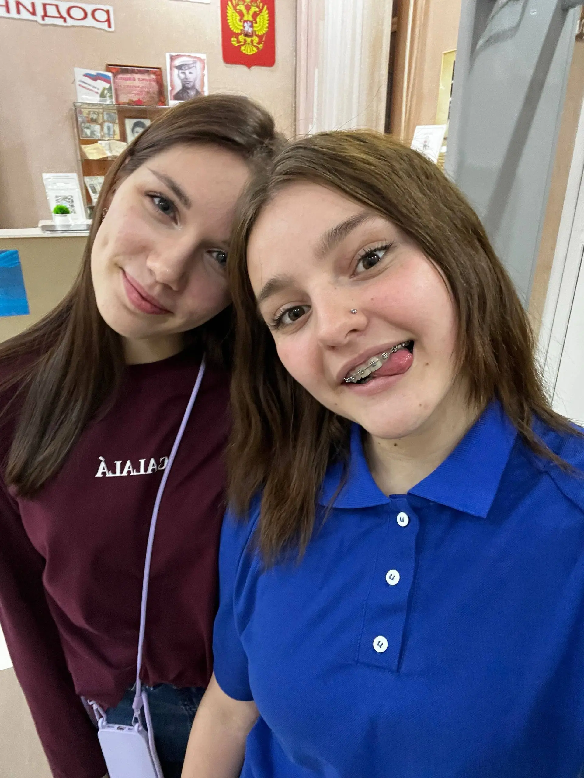 Мы выражаем благодарность!
Евгения, вы за наше маленькое существование, пропагандируете нас в своем телеграм-канале!
Мы очень это ценим!
Спасибо❤️
#ПредпринимателиПервых65
#ДвижениеПервых65
#ДвижениеП... | Сетка — социальная сеть от hh.ru