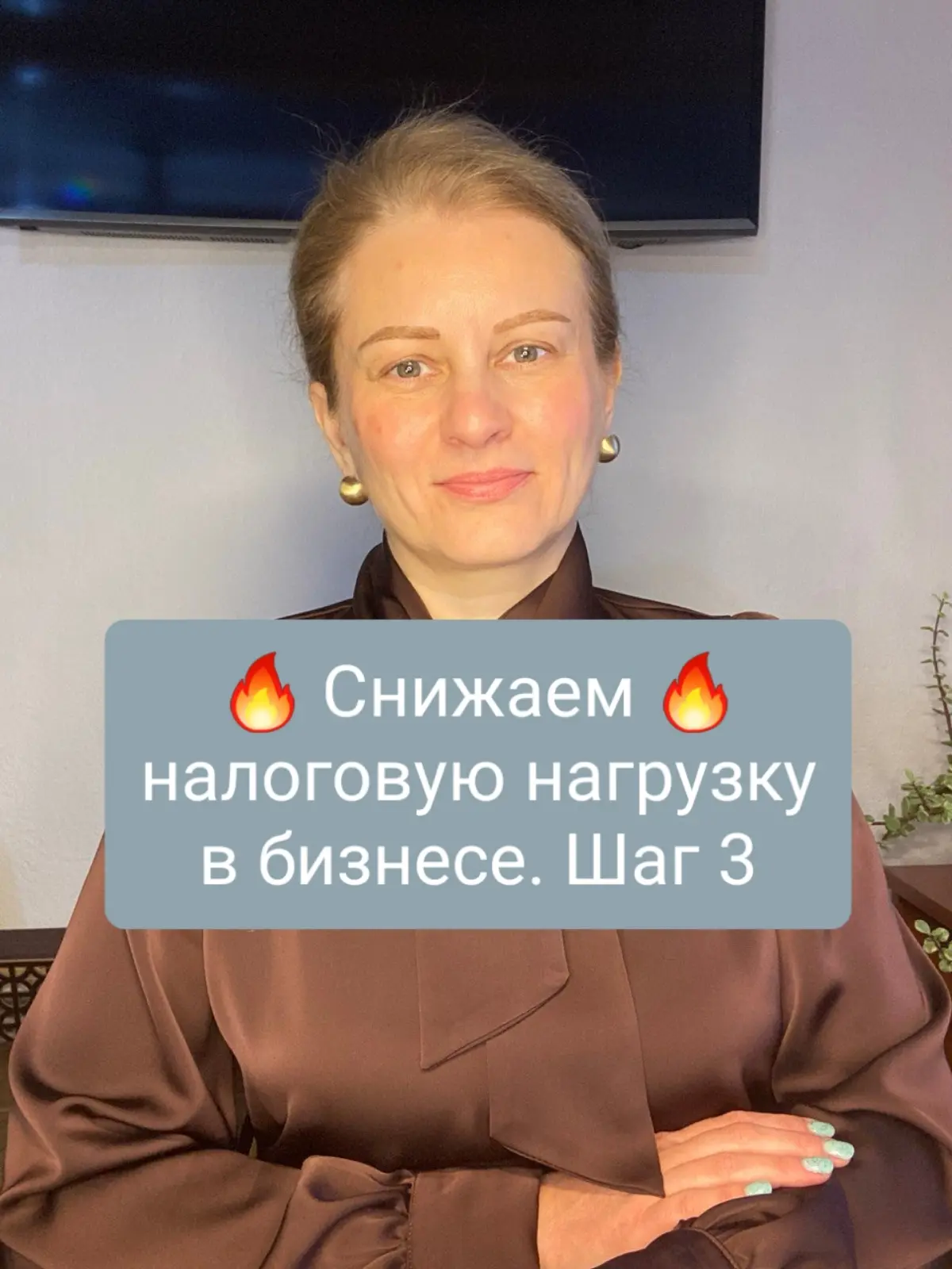 Как снизить налоговую нагрузку ИТ-компании | Сетка — социальная сеть от hh.ru