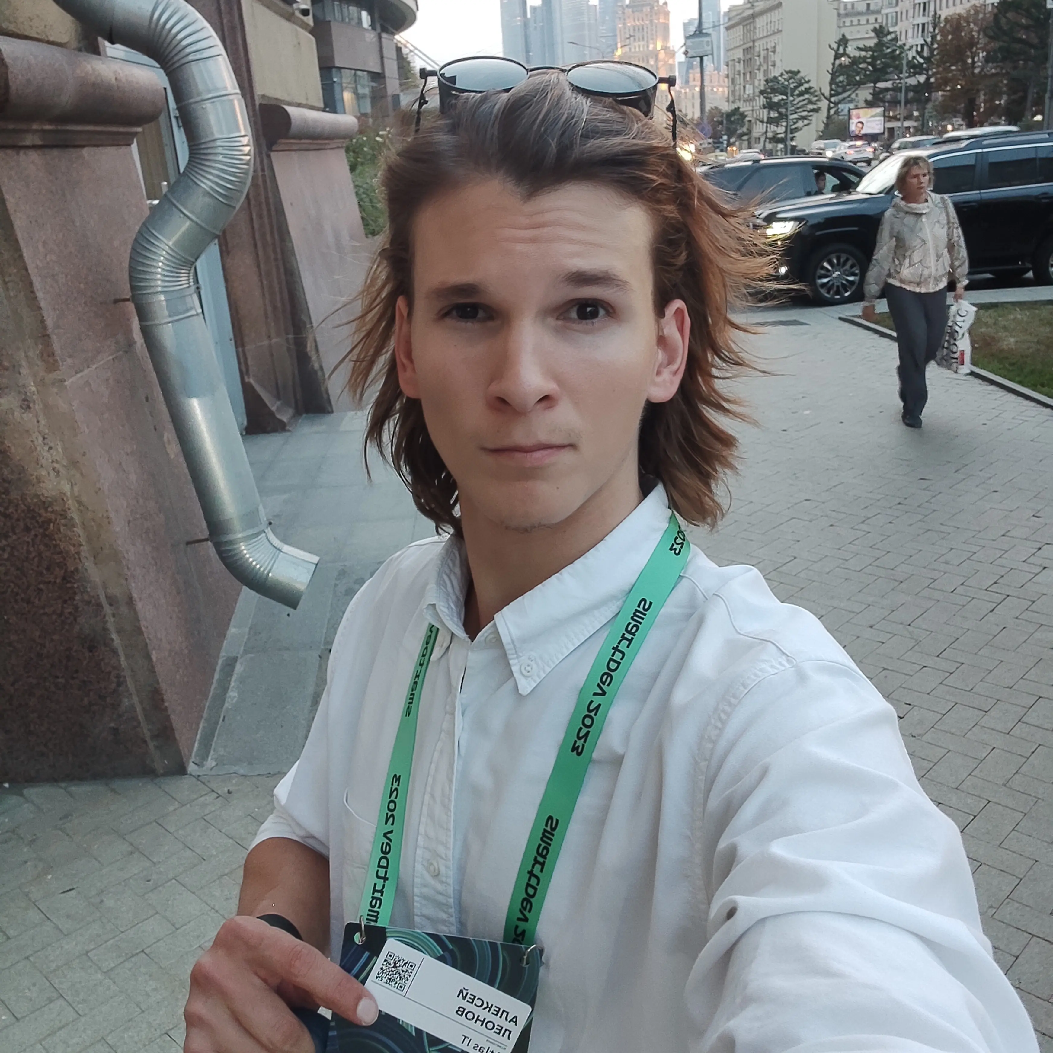 Network member avatar