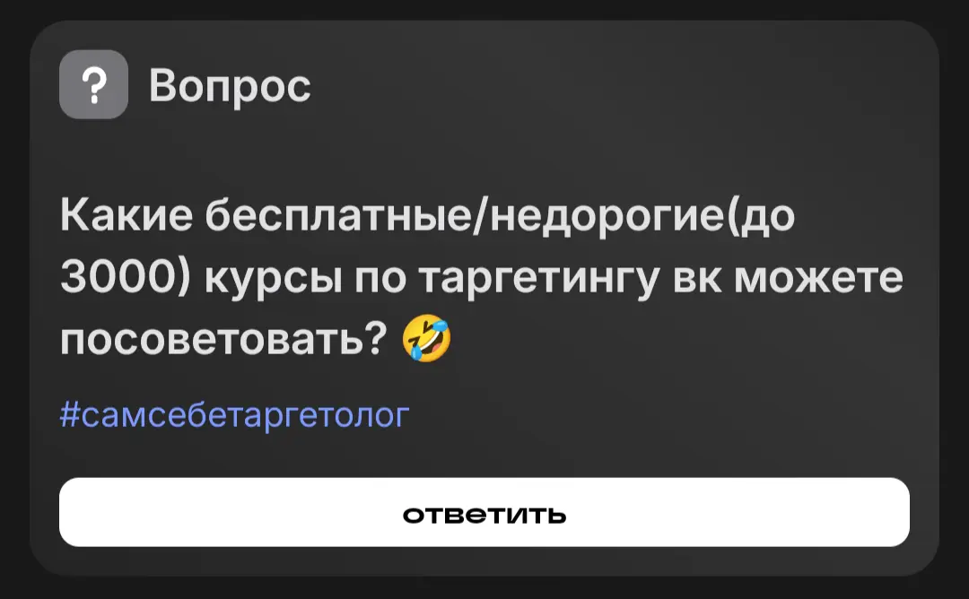 В гостях у сказки - 2 | Сетка — социальная сеть от hh.ru