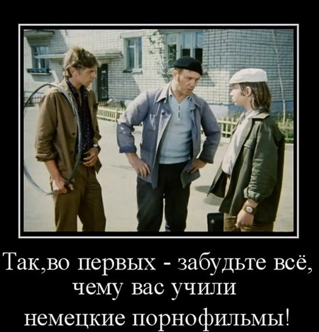 ✏️ Водоснабжение и канализация | Сетка — социальная сеть от hh.ru