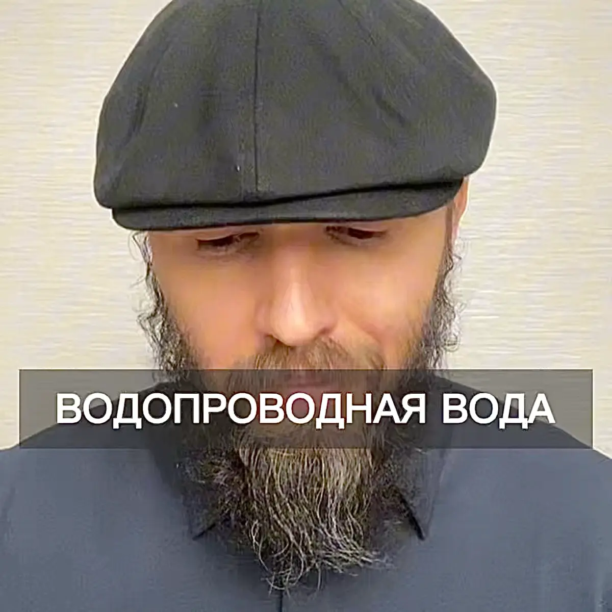 1.5.2. Трудно ли напивать норму воды в течении дня. | Сетка — социальная сеть от hh.ru