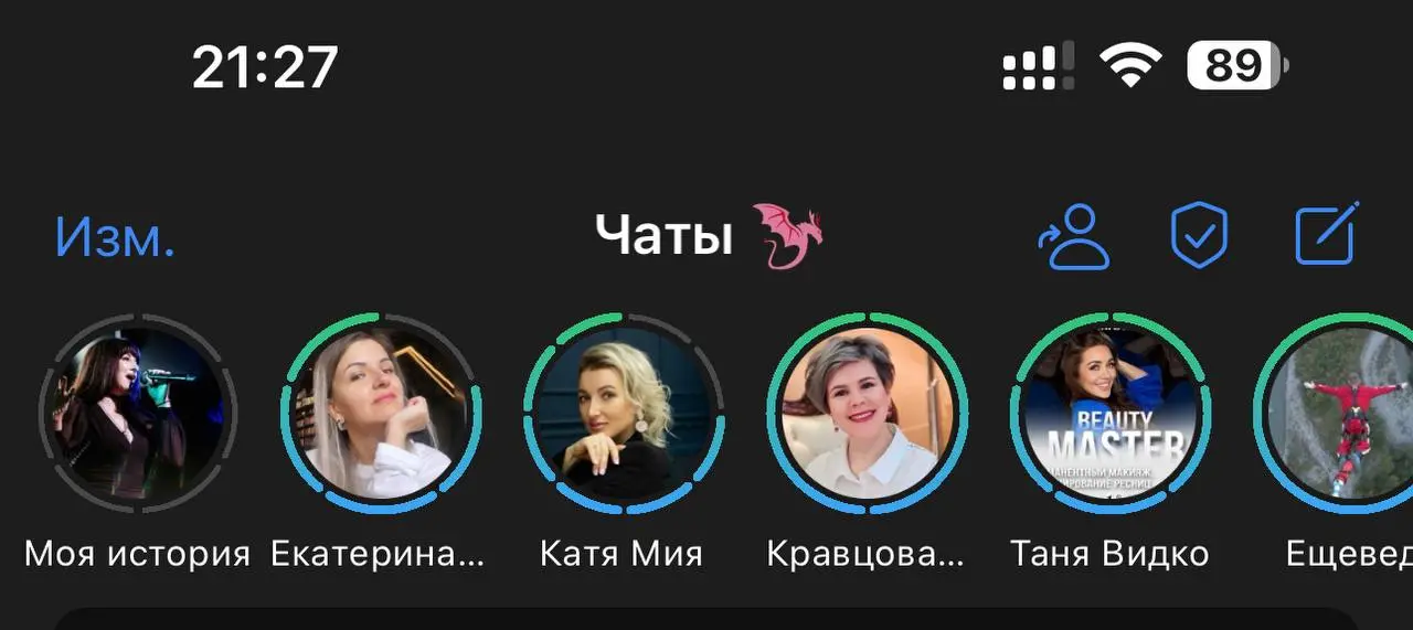 Так ребят вопрос на засыпку:
Кто в новом приложении не может загружать сториз? | Сетка — социальная сеть от hh.ru