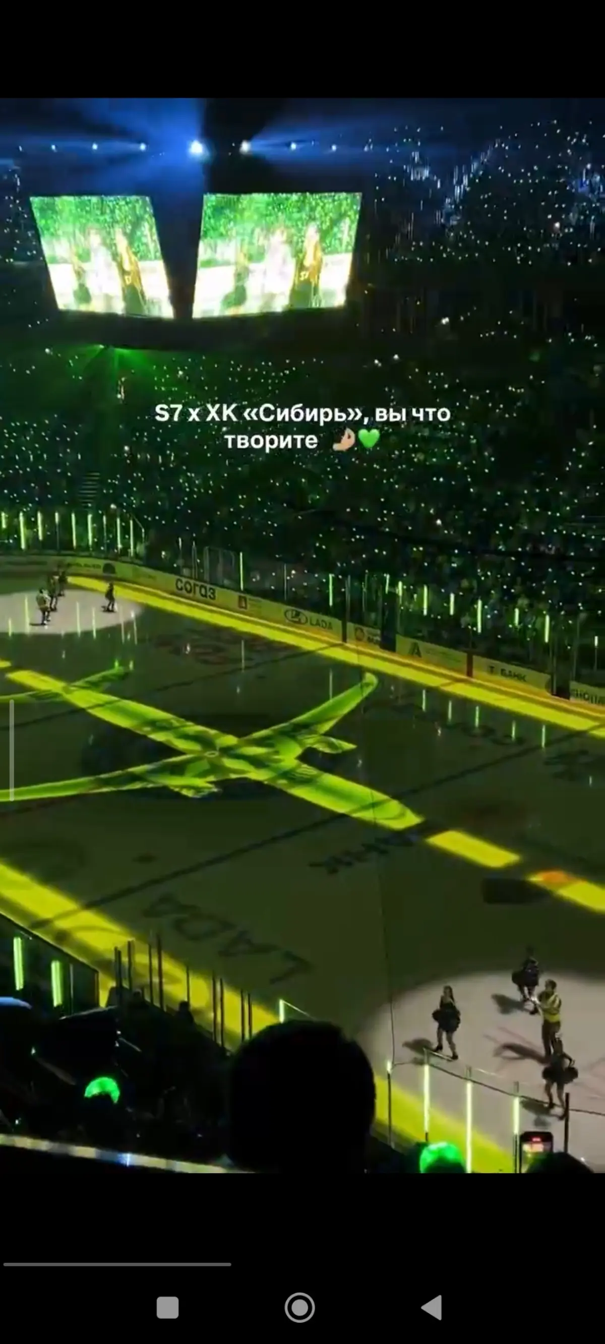 Ждать нового скандала? На очереди авиакомпания S7! | Сетка — социальная сеть от hh.ru