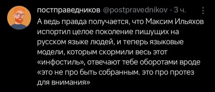 Кстати, да. | Сетка — социальная сеть от hh.ru
