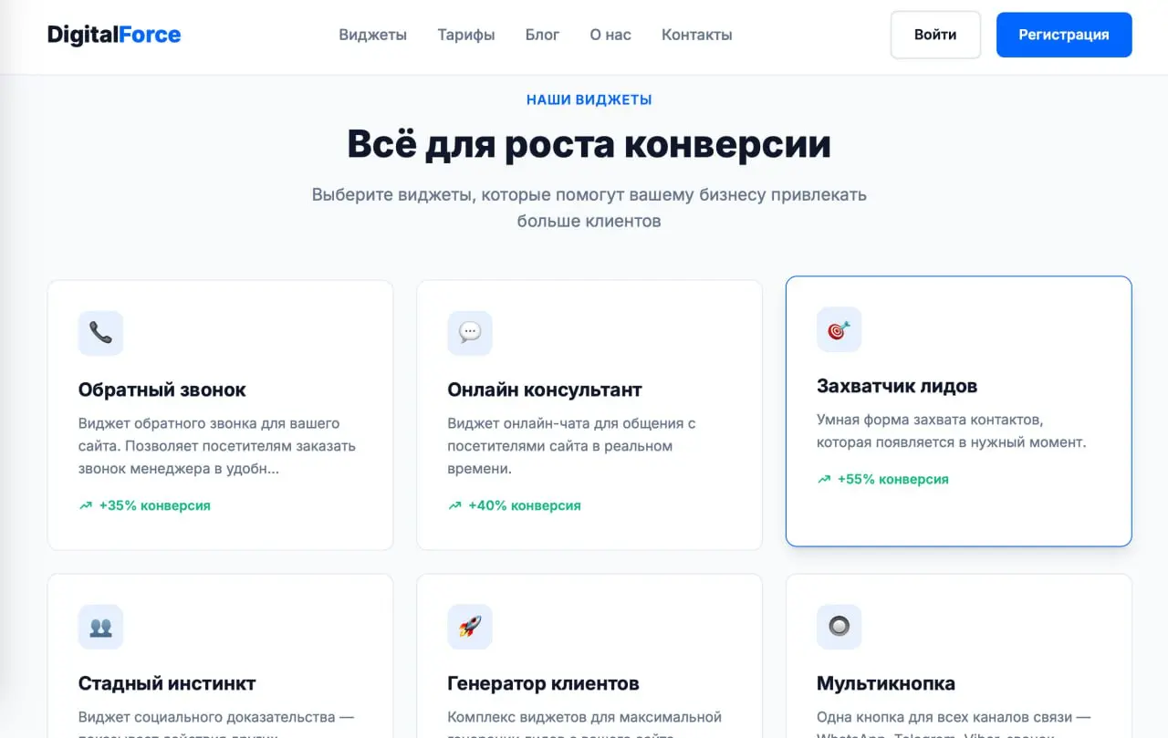 пол часа спустя тестовый запуск - и оно работает.... Но вот дизайн как будто не соответствует бренду.... | Сетка — социальная сеть от hh.ru