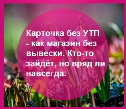 Цитата недели🤗 | Сетка — социальная сеть от hh.ru