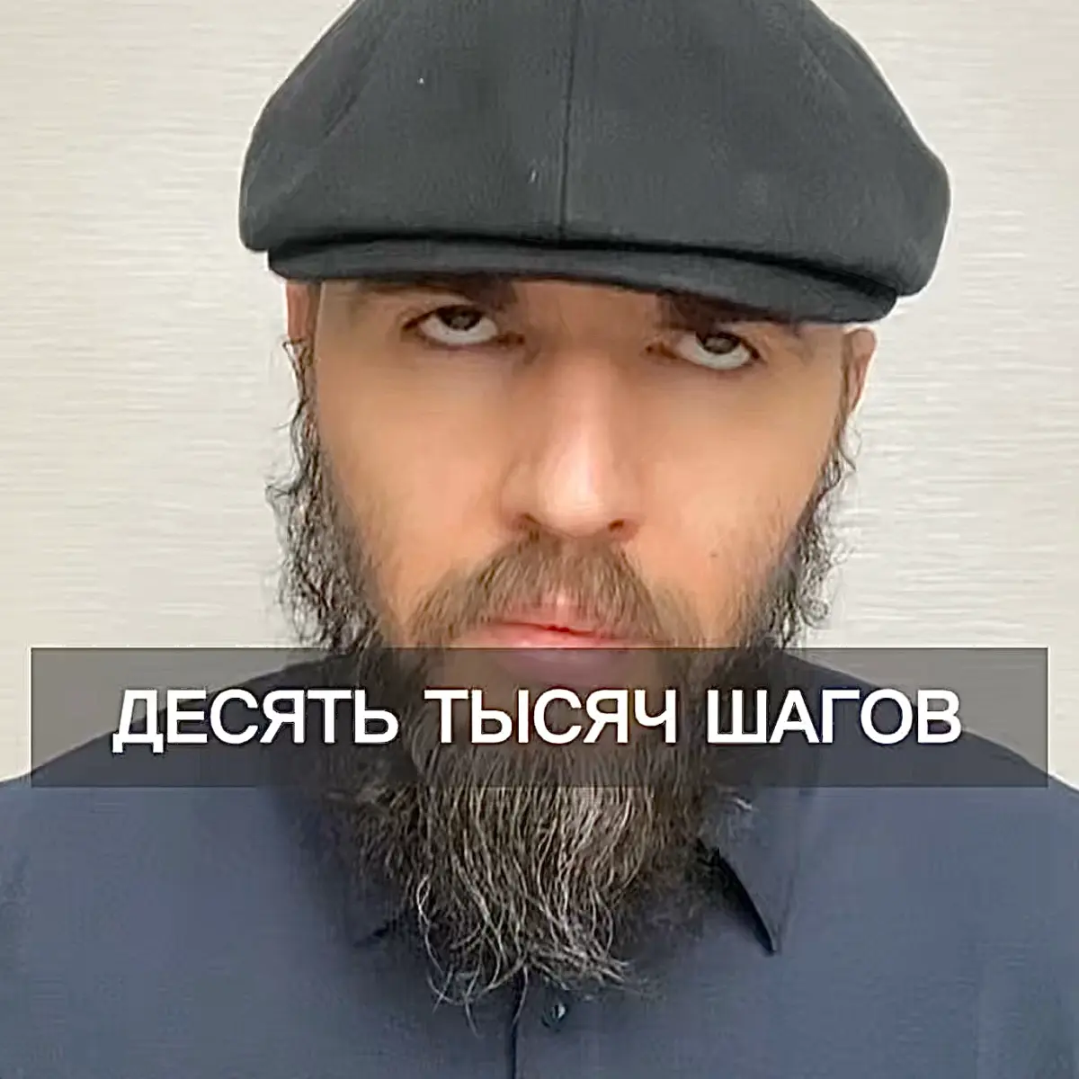 1.5.3. Почему наше тело зачастую не воспринимает ходьбу и прочие кардионагрузки, как базовые.
Радиоканал 📍 | Сетка — социальная сеть от hh.ru