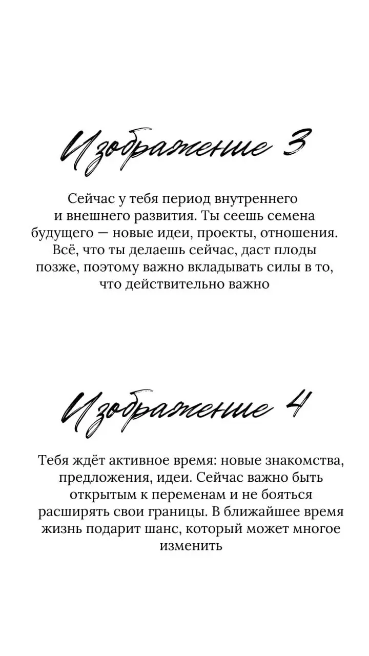 А во. И ответы на вчерашний тест | Сетка — социальная сеть от hh.ru