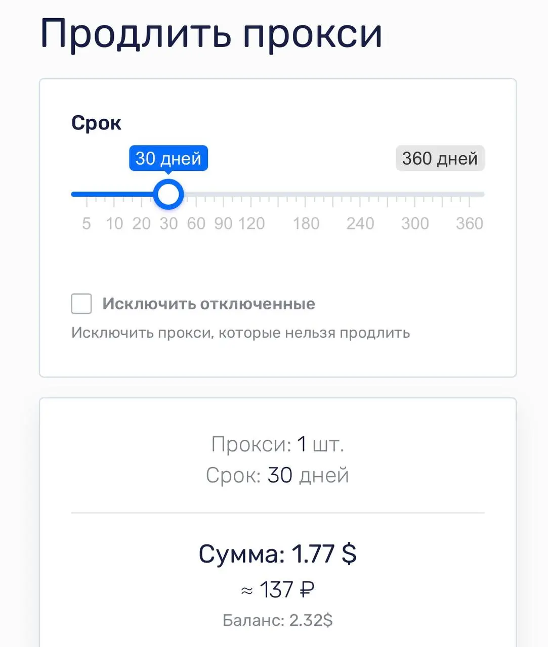 Я протестировала, все работает.
В общем, в последние дни спокойно пользуюсь телеграм, без впн. Ибо с впн тормозят приложения банков и многое другое, увы | Сетка — социальная сеть от hh.ru