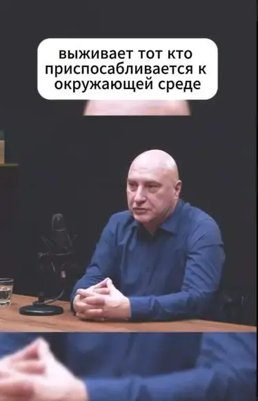 Налог на неэффективность | Сетка — социальная сеть от hh.ru