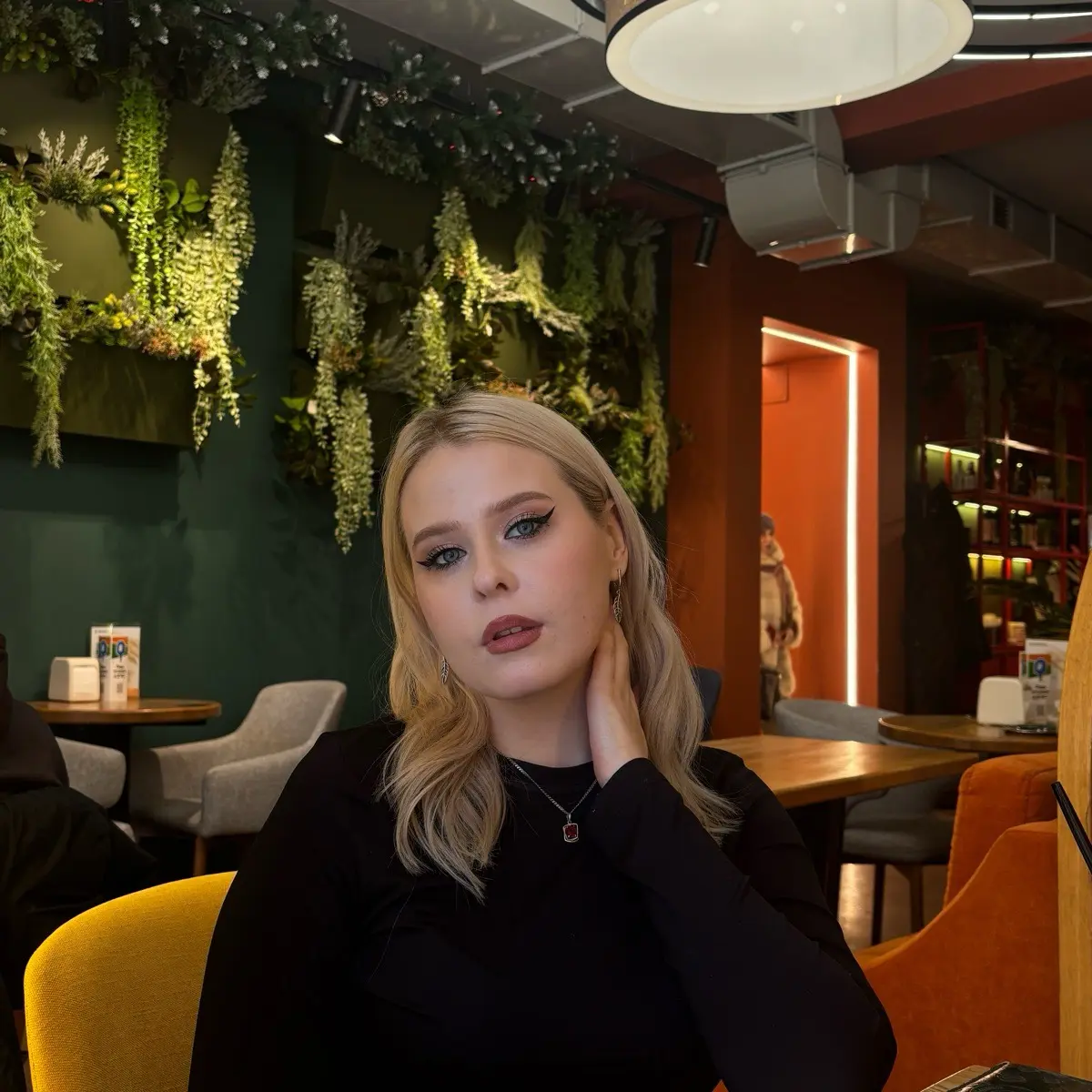 Network member avatar