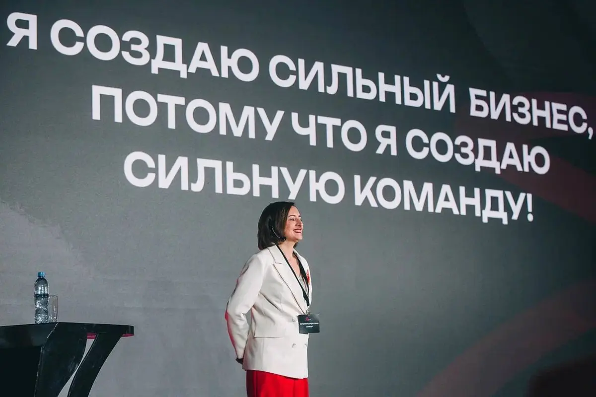 Основатель и эксперт онлайн-школы Strong Manager | Сетка — социальная сеть от hh.ru