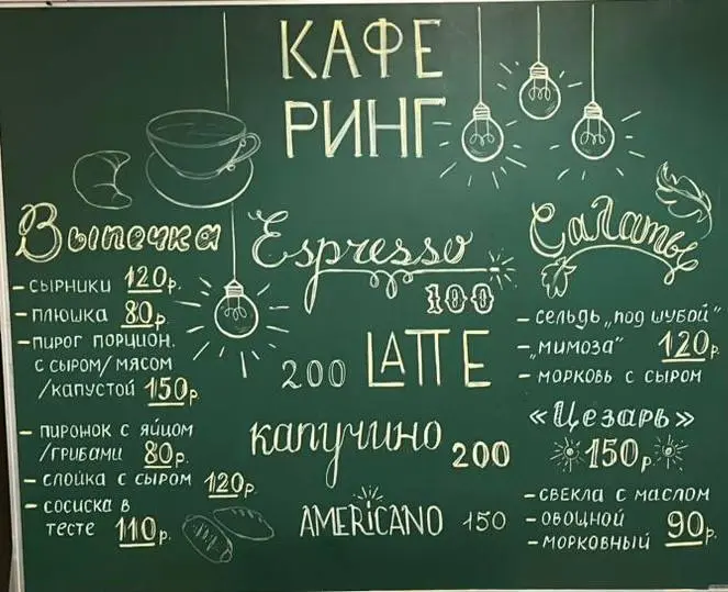 ПОВАР-УНИВЕРСАЛ, ПОМОЩНИЦА К ШЕФ-ПОВАРУ
От 5 000₽/смена
столовая-кафе на территории бизнес-центре
• Москва, м | Сетка — социальная сеть от hh.ru