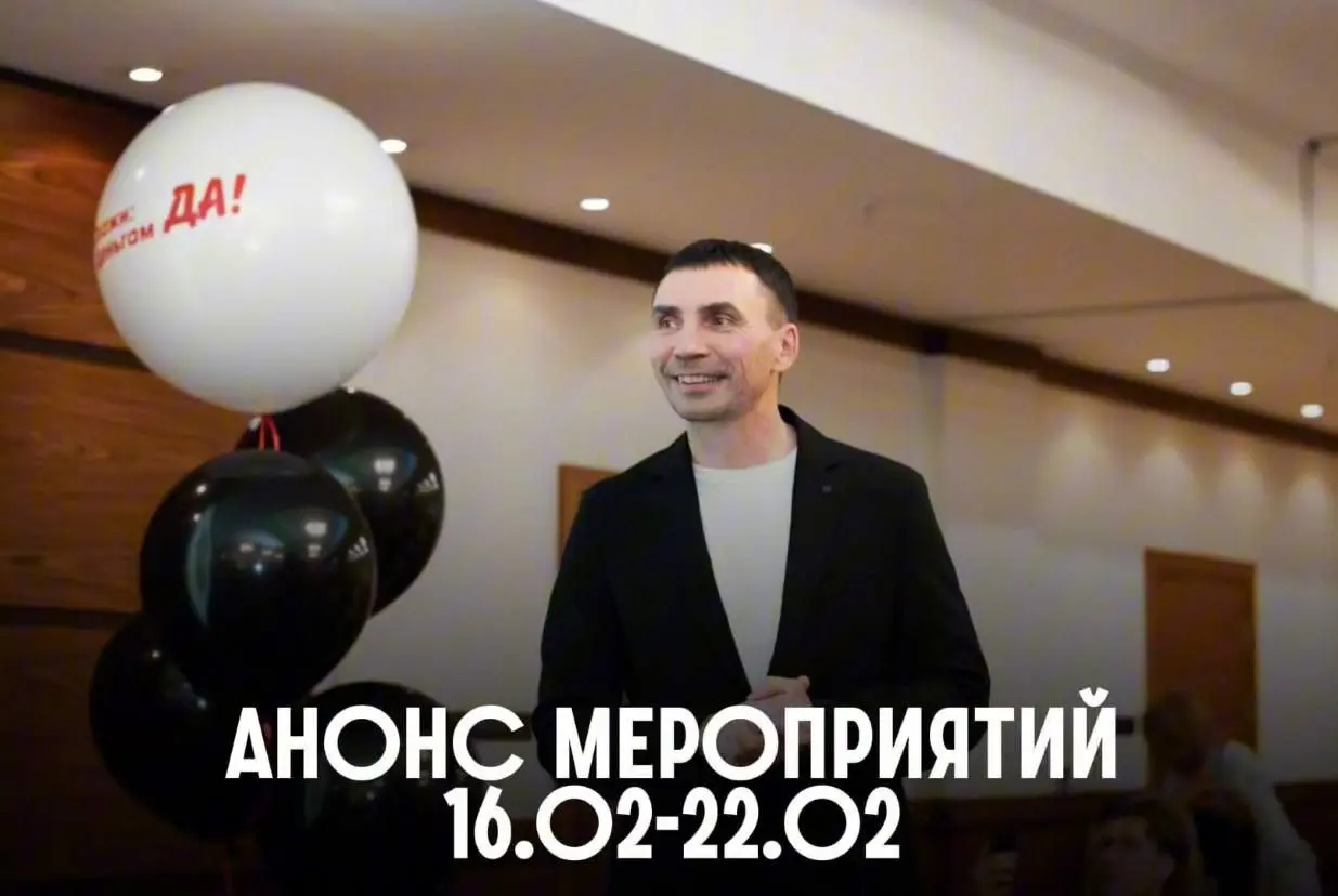 Дорогие друзья, на новой неделе — два сильных события. Выбирайте формат, который откликается именно вам | Сетка — социальная сеть от hh.ru