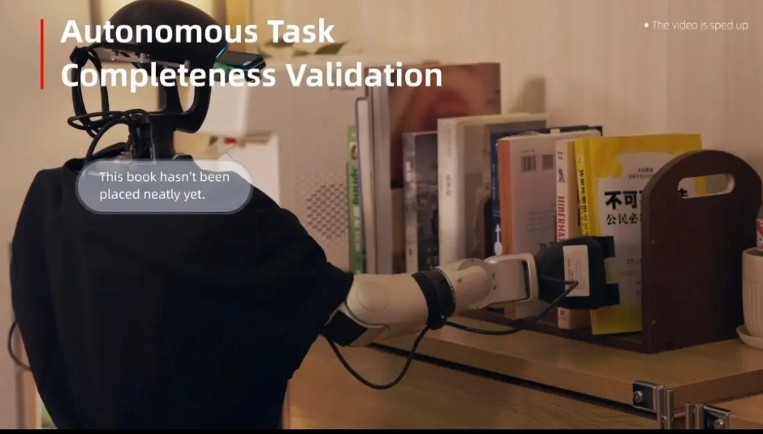 Physical AI | Сетка — социальная сеть от hh.ru