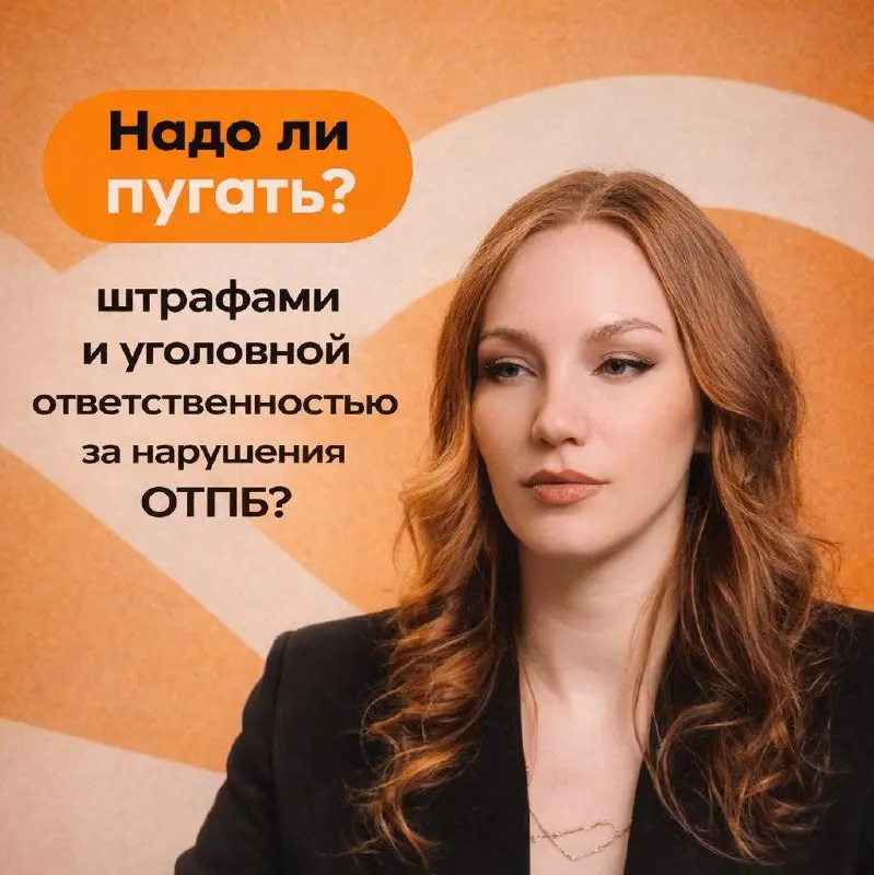Я недавно позвала на подкаст одного известного в Челябинске предпринимателя | Сетка — социальная сеть от hh.ru