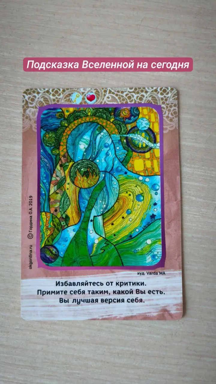 #мышление #мотивация | Сетка — социальная сеть от hh.ru