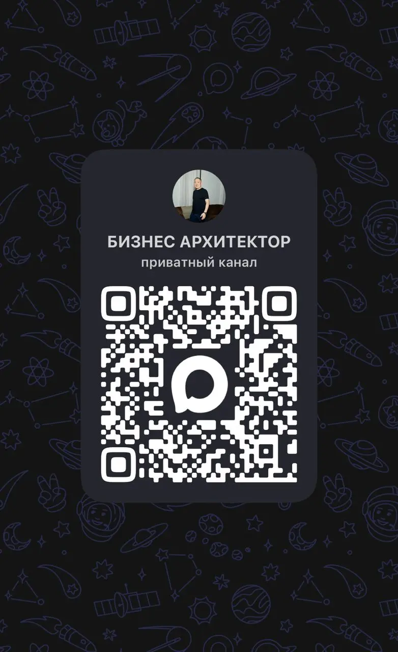 Начинаю размещать посты в MAX!
Вынес туда самые интересные и прикладные посты.
Подписывайтесь | Сетка — социальная сеть от hh.ru
