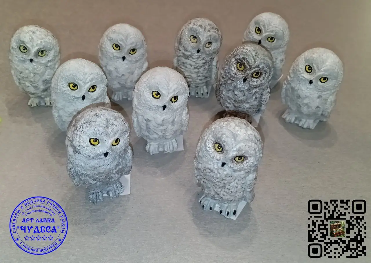🦉 К НАМ ЗАЛЕТЕЛИ СОВЫ. ПОПРОБУЙТЕ НАЙТИ ОТЛИЧИЯ.
Смотрите на фото.
Слева направо — несколько сов. На первый взгляд: одинаковые уши, одинаковые глаза, одинаковые лапки. Сидят смирно, даже не шелохнутся | Сетка — социальная сеть от hh.ru