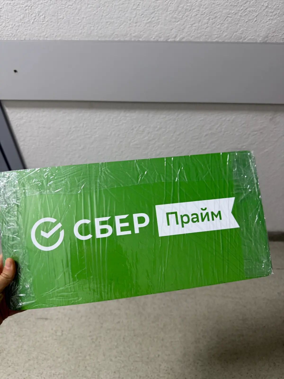 Подписка одна, а мест четыре | Сетка — социальная сеть от hh.ru