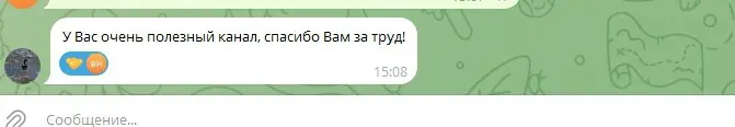 ✏️ Водоснабжение и канализация: Отзывы подписчиков | Сетка — социальная сеть от hh.ru