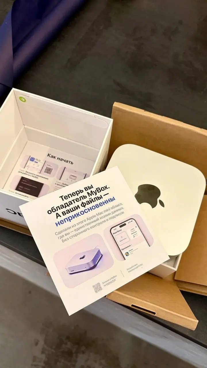 Первый MyBox упаковали и подарили топу
Добавили себе адреналина: обещали гендиру крупной компании новогодний подарок | Сетка — социальная сеть от hh.ru