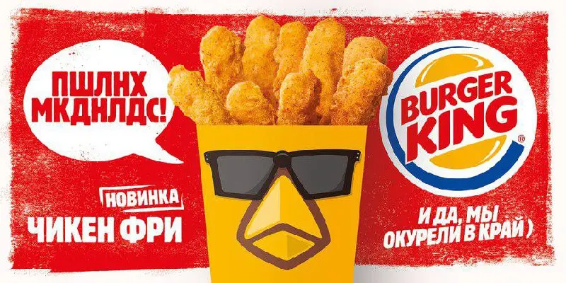 Прошло 14 февраля. Все полистали сторис с сердечками и букетами.
А теперь давайте посмотрим, что делали бренды | Сетка — социальная сеть от hh.ru
