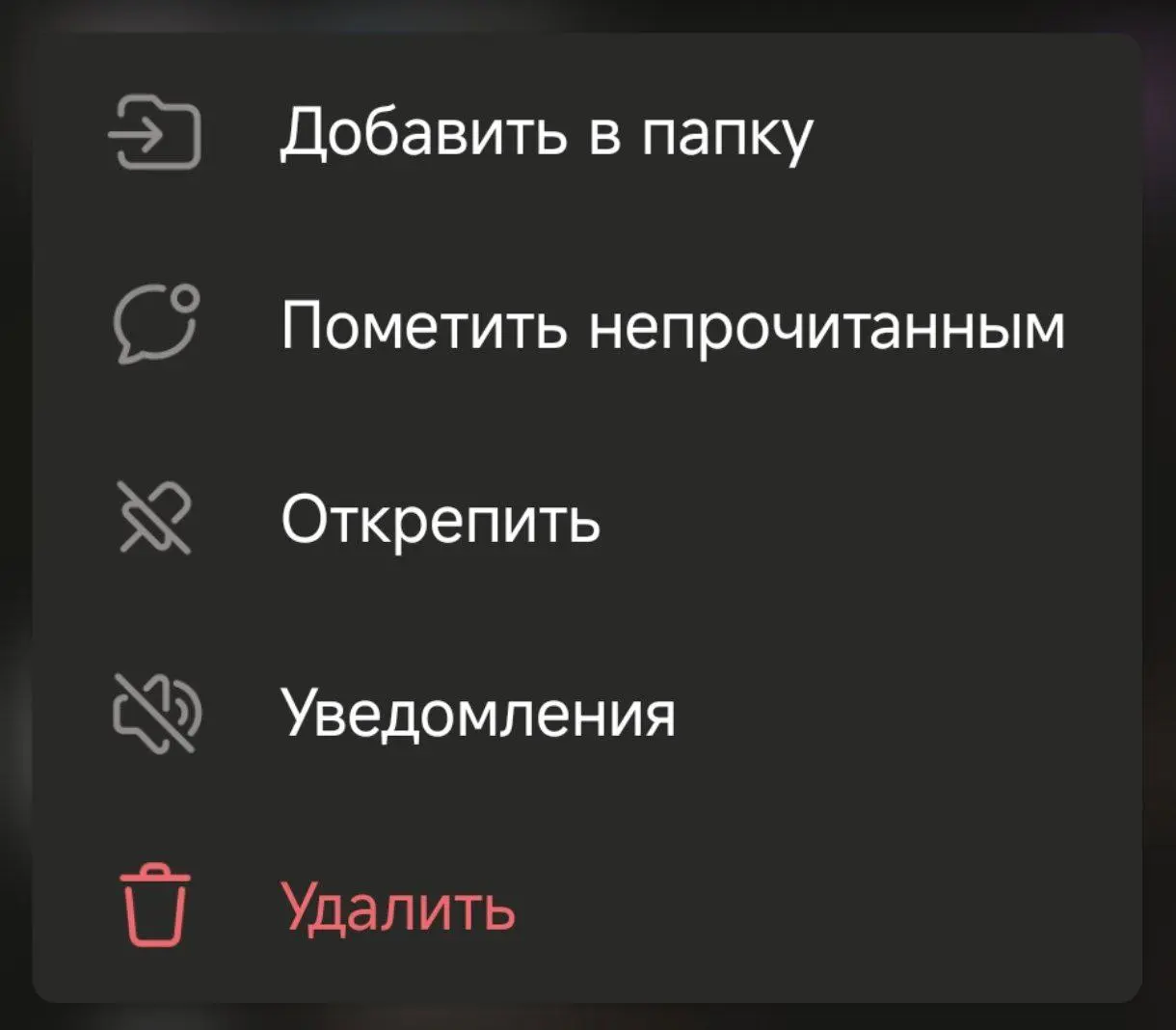 Округлости. Мне как фанату #OneUI от #Samsung нормально. Тут ничего не могу сказать. Хотя баги и вылазят. Где-то по-новому, где-то ещё не адаптировали, но это дело времени | Сетка — социальная сеть от hh.ru