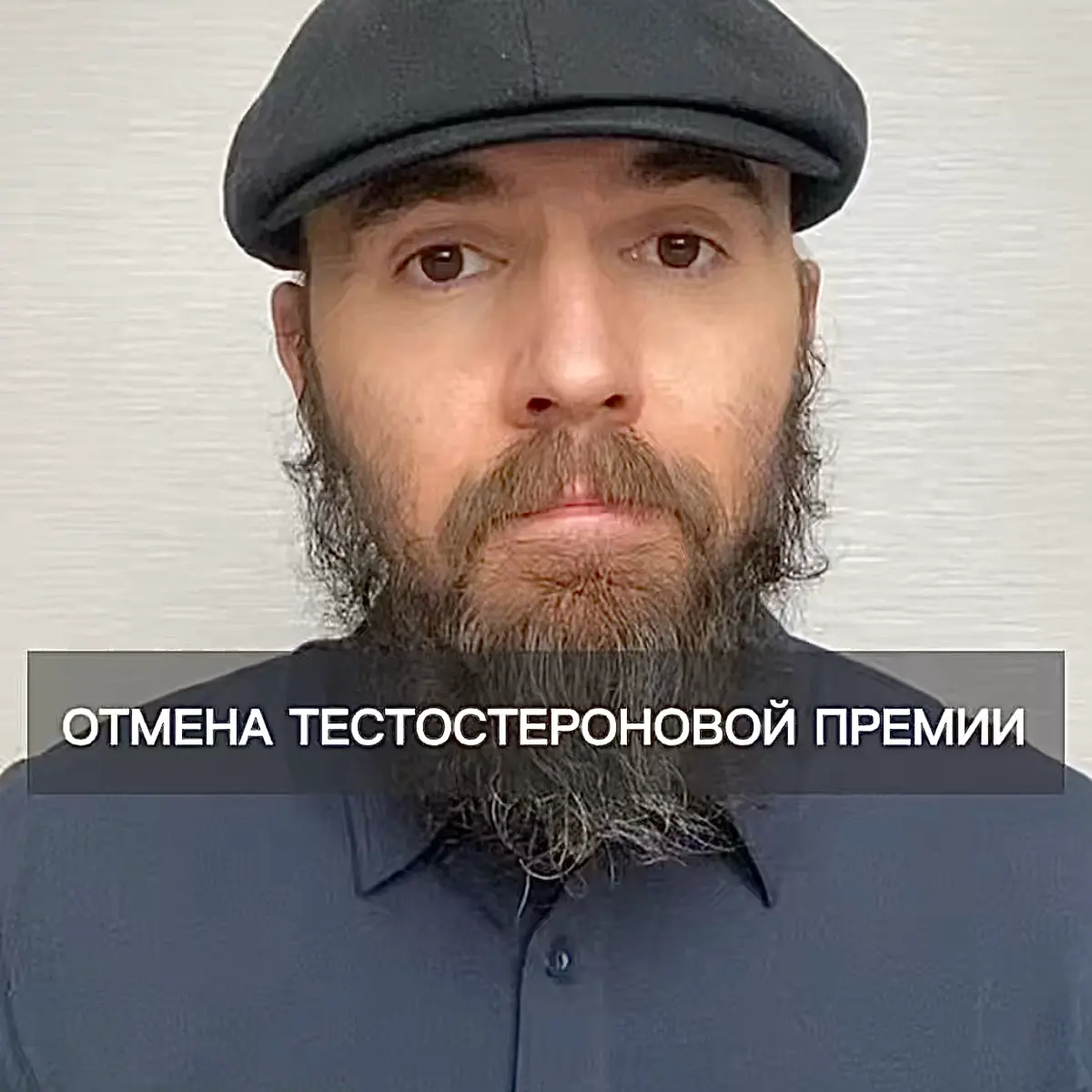 1.5.4. Каким образом в мужчине могут постепенно отключаться все мужские качества.
Радиоканал 📍 | Сетка — социальная сеть от hh.ru