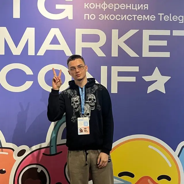 Георгий Киреев