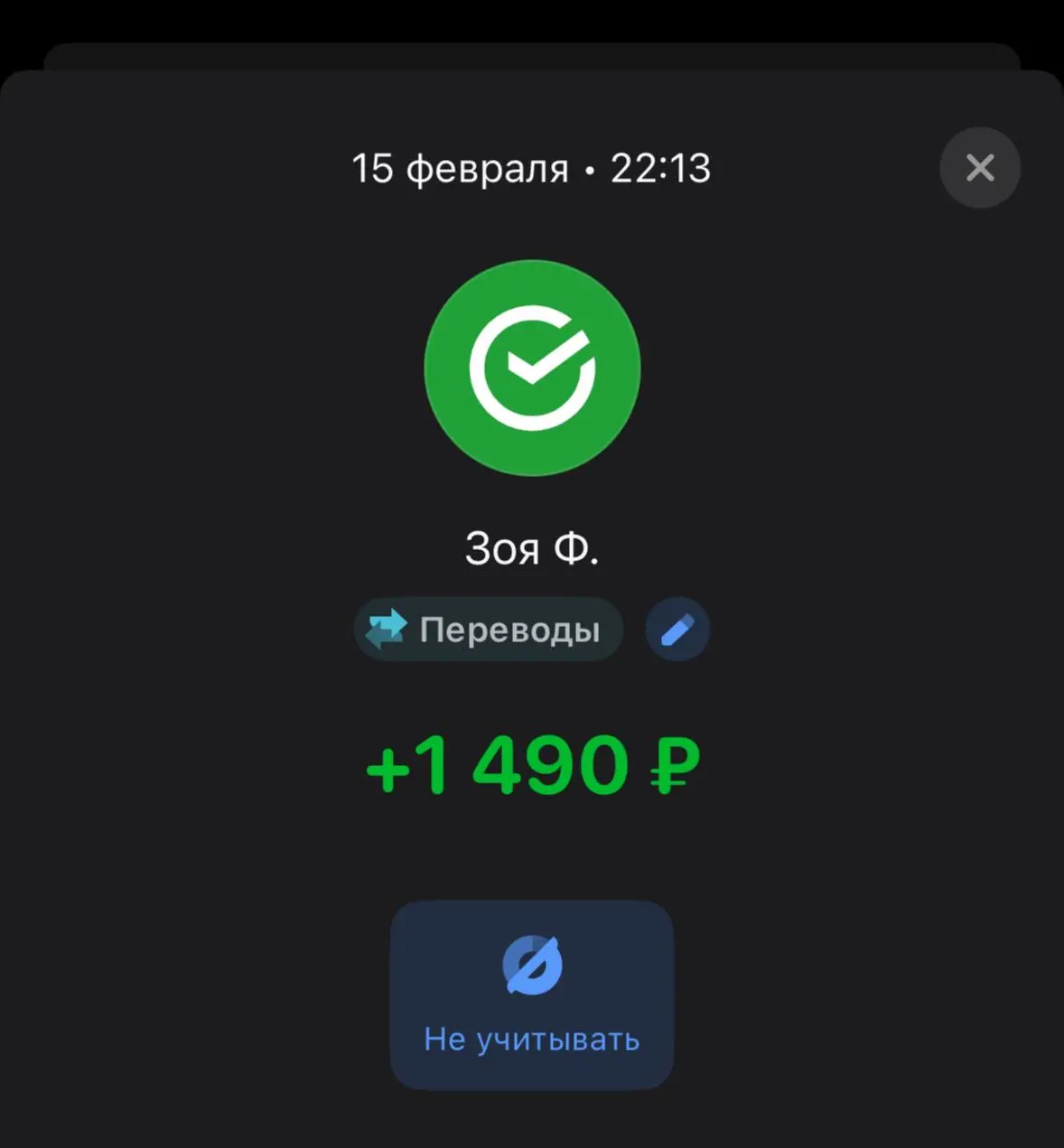 Сегодня за оформление сообщества ВК
Работаю дизайнером соцсетей🎨
Благодарна проекту) | Сетка — социальная сеть от hh.ru