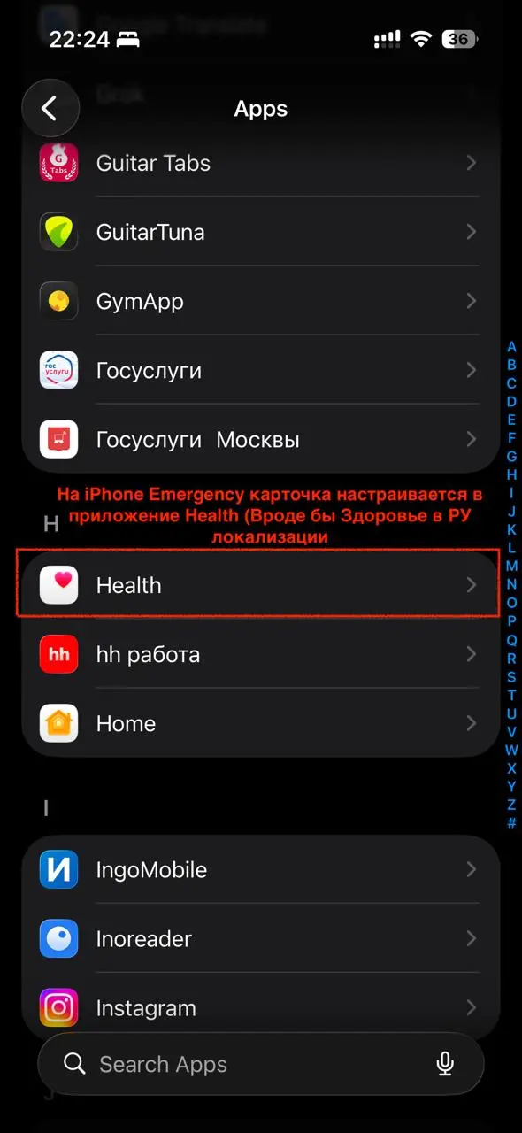 Всем привет!
Если вы вдруг меня читаете, то вы наверняка в курсе, что не так давно я проходил курс по оказанию первой помощи | Сетка — социальная сеть от hh.ru