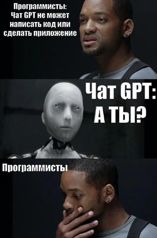 🧶 Как это ни странно, но самым сложным в написании приложения через Cursor оказались не дебаг или адекватные промпты. Фишка в поиске голосового ввода - то, что у меня в GPT работало, тут не подходит | Сетка — социальная сеть от hh.ru